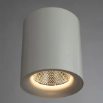 Точечный накладной светильник Arte Lamp FACILE A5130PL-1WH, LED