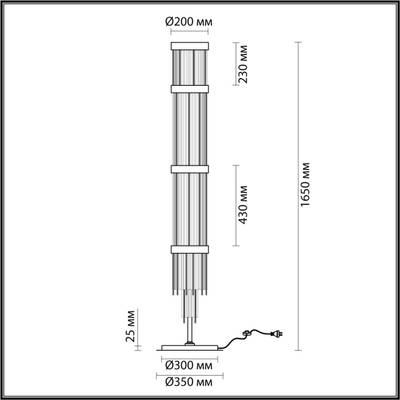 4788/12F HALL ODL21 662 золото/металл/стекло Торшер E14 12*40W YORK