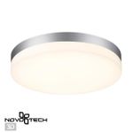 358887 STREET NT22 396 серебро Светильник ландшафтный светодиодный IP54 LED 4000К 30W 220V OPAL