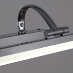 06718-0.2-550 светильник настенный