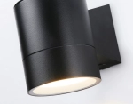 Светильник уличный настенный архитектурный ST3302 BK черный IP54 GX53 max 15W 115*90*140