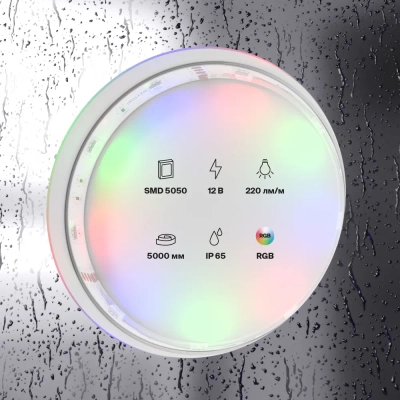 Светодиодная лента 12В 5050 7,2Вт/м Цветная (RGB) 5м IP65, 10127. TM Maytoni