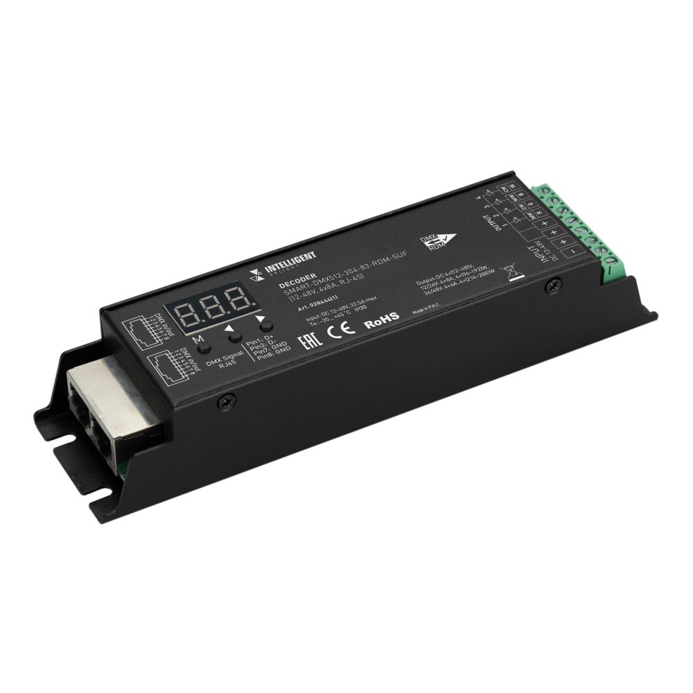 INTELLIGENT ARLIGHT Декодер SMART-DMX512-304-83-RDM-SUF Black (12-48V, 4x8A, RJ-45) (IARL, IP20 Металл, 5 лет)