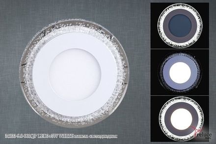 34033-9.0-001QP LED3+3W WHITE панель светодиодная