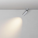 Потолочный светильник Фокус / FOCUS LED 12 Вт 3000 К 50°, C055CL-L12W3K-W-PT. TM Maytoni