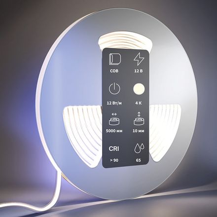 Светодиодная лента Ultra 24В COB 12Вт/м 4000К 5м IP 65 201079. TM Maytoni