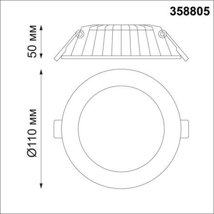 358805 SPOT NT21 292 белый Светильник встраиваемый светодиодный IP20 LED 8W 560Лм 3000K 100-240V GESSO