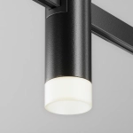Трековый светильник Скольжение / Skim Flarity 4000K 2Вт 110°, TR145-1-3W4K-W-B. TM Maytoni