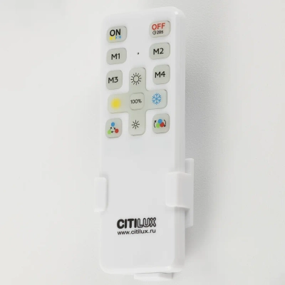 Citilux ENZO CL753352G LED RGB Светильник с пультом Клён