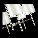 SLE107303-06 Светильник подвесной Никель/Белый E14 6*40W