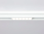 Светильник светодиодный для шинопровода Magnetic GL4017 WH белый IP20 6W 4200K 48V 24° 115*22*45