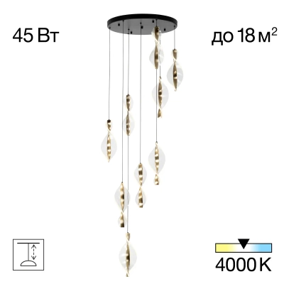 Citilux VIND CL214091 Люстра каскадная