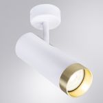 Спот Arte Lamp TOPIC A2357PL-1WH, 1хGU10