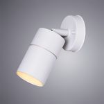 Уличный настенный светильник Arte Lamp MISTERO A3304AL-1WH, 1хGU10