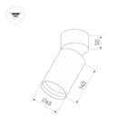 Светильник SP-POLO-SURFACE-FLAP-R65-8W Warm3000 (WH-BK, 40 deg) (Arlight, IP20 Металл, 3 года)