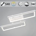 03629-0.3-02C WH светильник потолочный