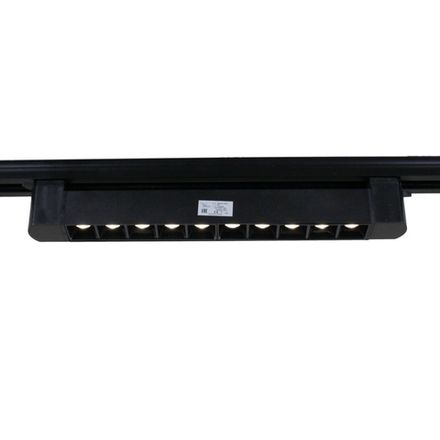 06185-9.3-001C LED20W BK светильник трековый