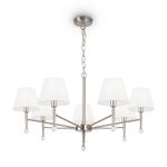 Подвесной светильник Rosemary FR2190PL-07N, E14х7. TM Maytoni