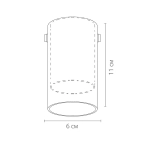 Точечный накладной светильник Arte Lamp LAZIO A5365PL-1SS, GU10