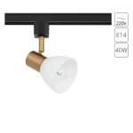 Трековый светильник Arte Lamp FALENA A3117PL-1BK, 1хE14