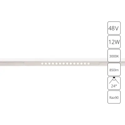 Магнитный трековый светильник Arte Lamp OPTIMA A7286PL-1WH, LED