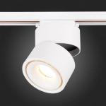 ST652.536.12 Св-к трек. Белый LED 1*12W 3000K 1 000Lm Ra>90 36° IP20 D100xH136 170-240VV