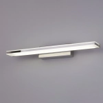 Настенный светодиодный светильник Tabla LED MRL LED 1075 хром