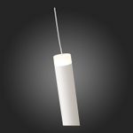 SL1591.503.01 Светильник подвесной ST-Luce Белый, Алюминиевый/Белый LED 1*6W 3000K