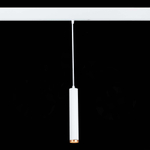 ST659.593.10 Светильник трековый подвесной Белый LED 1*10W 2700K-6000K 720Lm Ra>90 36 IP20 D40xH300 220V
