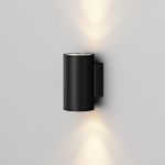 Настенный светильник (бра) Shim 3000К 10Вт IP 65, O303WL-L10GF3K. TM Maytoni