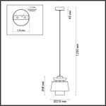 4992/1A PENDANT ODL23 521 зеленый/золотой/металл/экокожа Подвес E27 60W KRESSA