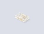 Соединитель прямой COB RGB 12/24V для лент 10mm GS6371 (4 конт.) (10шт. в комплекте)