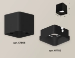 Комплект накладного светильника XS7806002 SBK черный песок MR16 GU5.3 (C7806, N7702)