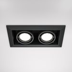 Встраиваемый светильник Metal Modern GU10х2, DL008-2-02-B. TM Maytoni