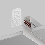 Заглушки к встраиваемому шинопроводу Exility 2 шт. белый, TRA034EC-42W. TM Maytoni