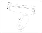 Светильник светодиодный диммируемый для шинопровода Magnetic 220V GL1232 BK черный IP20 24W 3000K-6400K 36° D65*140 (Без ПДУ)