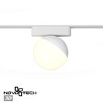 359263 SHINO NT23 052 белый Трековый светильник для низковольтного шинопровода IP20 LED 10W 48V 800Лм 3000К SMAL