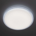 Citilux Альпина Смарт CL718A80G RGB Умная люстра