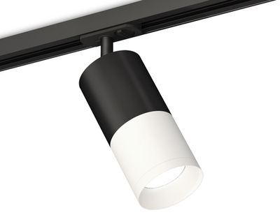 Комплект трекового светильника XT7401100 SWH/SBK белый песок/черный песок MR16 GU5.3 (A2537, C7422, A2011, C7401, N7030)