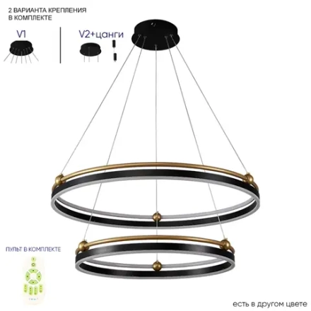 Люстра Crystal Lux FERNANDO SP123W LED BLACK/GOLD 0621/302N