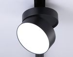 Светильник светодиодный трековый GL6879 BK черный LED 16W 4200K D115*90