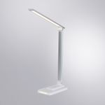 Офисная настольная лампа Arte Lamp WILLIAM A5122LT-1WH, 1хLED