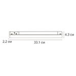 Магнитный трековый светильник Arte Lamp LINEA SMART A4695PL-1BK, 1хLED