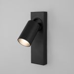 Настенный светодиодный светильник 20139/1 LED черный, LED