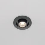 Встраиваемый светильник Hidden 4000K 10W 36°, DL045-01-10W4K-B. TM Maytoni