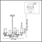 6555/6C CLASSI LN25 черный/дымчатый/металл/стекло Люстра потолочная E14 6*40W 220V MADONNA
