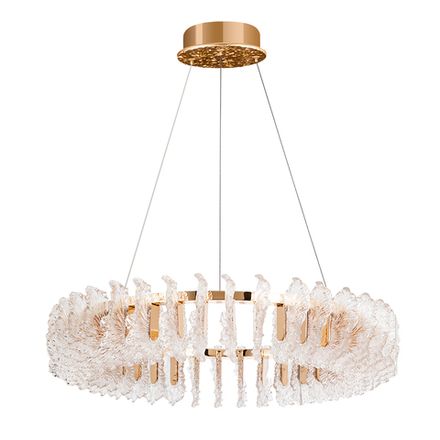Подвесная люстра Divinare ANNA 1138/01 LM-125, 1хLED