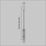 Подвесной светильник Ordo 3000К 12Вт, MOD272PL-L12BS3K1. TM Maytoni