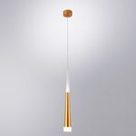 Точечный подвесной светильник Arte Lamp SABIK A6010SP-1SG, 1хLED
