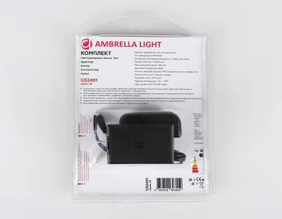 Комплект светодиодной ленты RGB GS2401 5050 30Led/ 7.2W m/ 12V IP20 RGB/ 5000*10*1.87mm/ кратность резки 100mm (4 конт.) (адаптер, вилка, контроллер, пульт в комплекте)